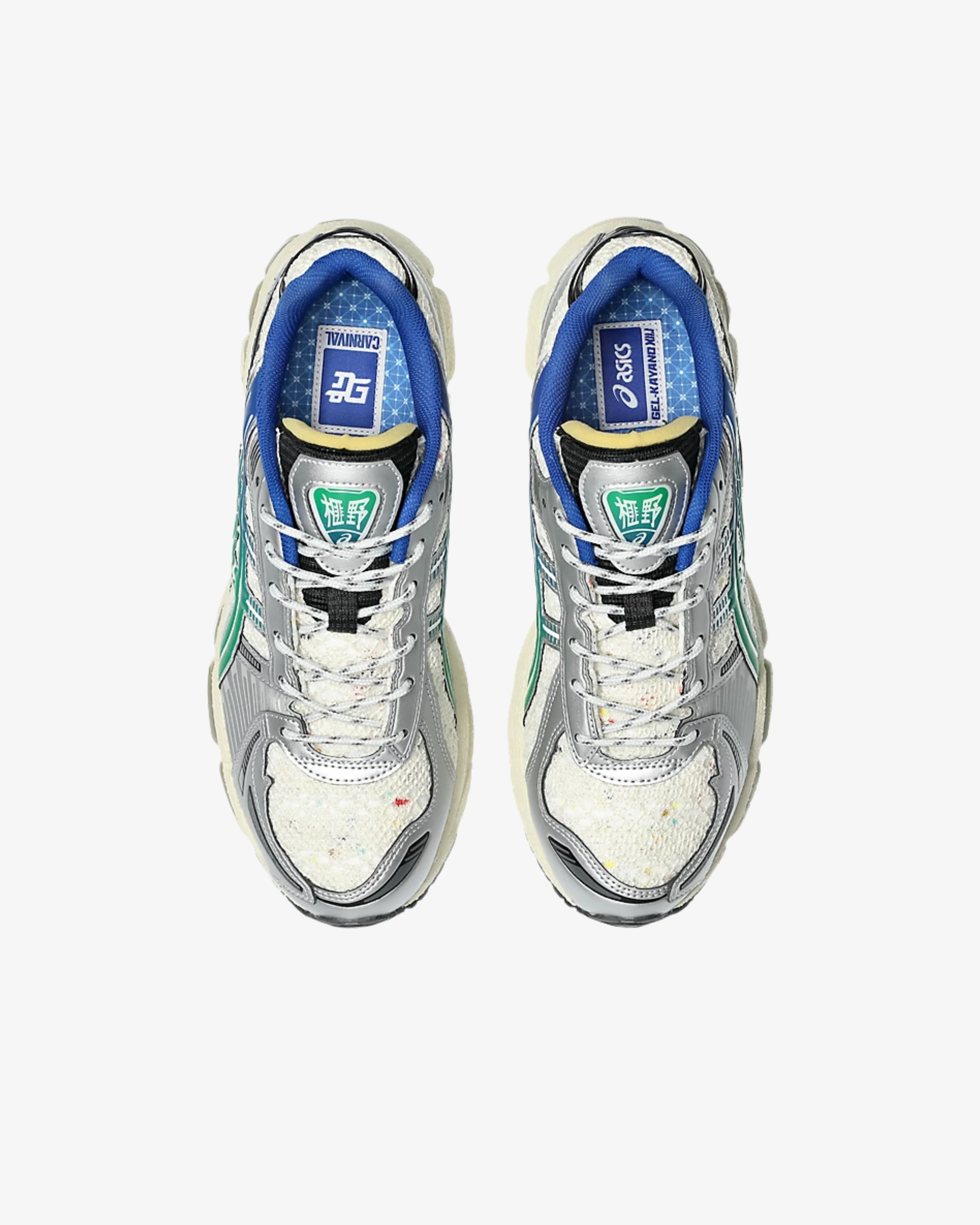 Asics - Men's Gel-Kayano 12.1 - (1203A916-100) - Image 4