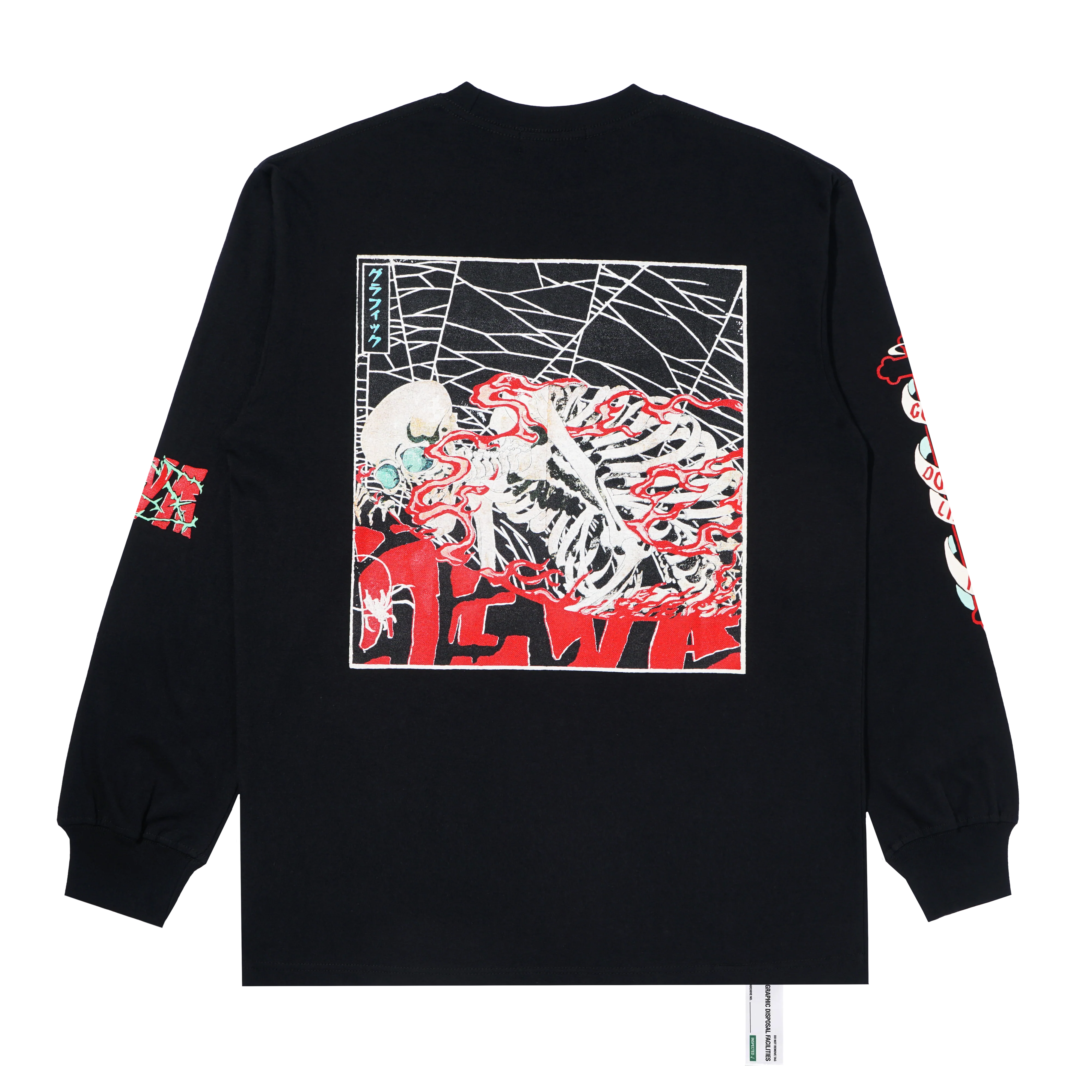 DevÃ¡ States - Summon LS Shirt - (Black) - Image 2