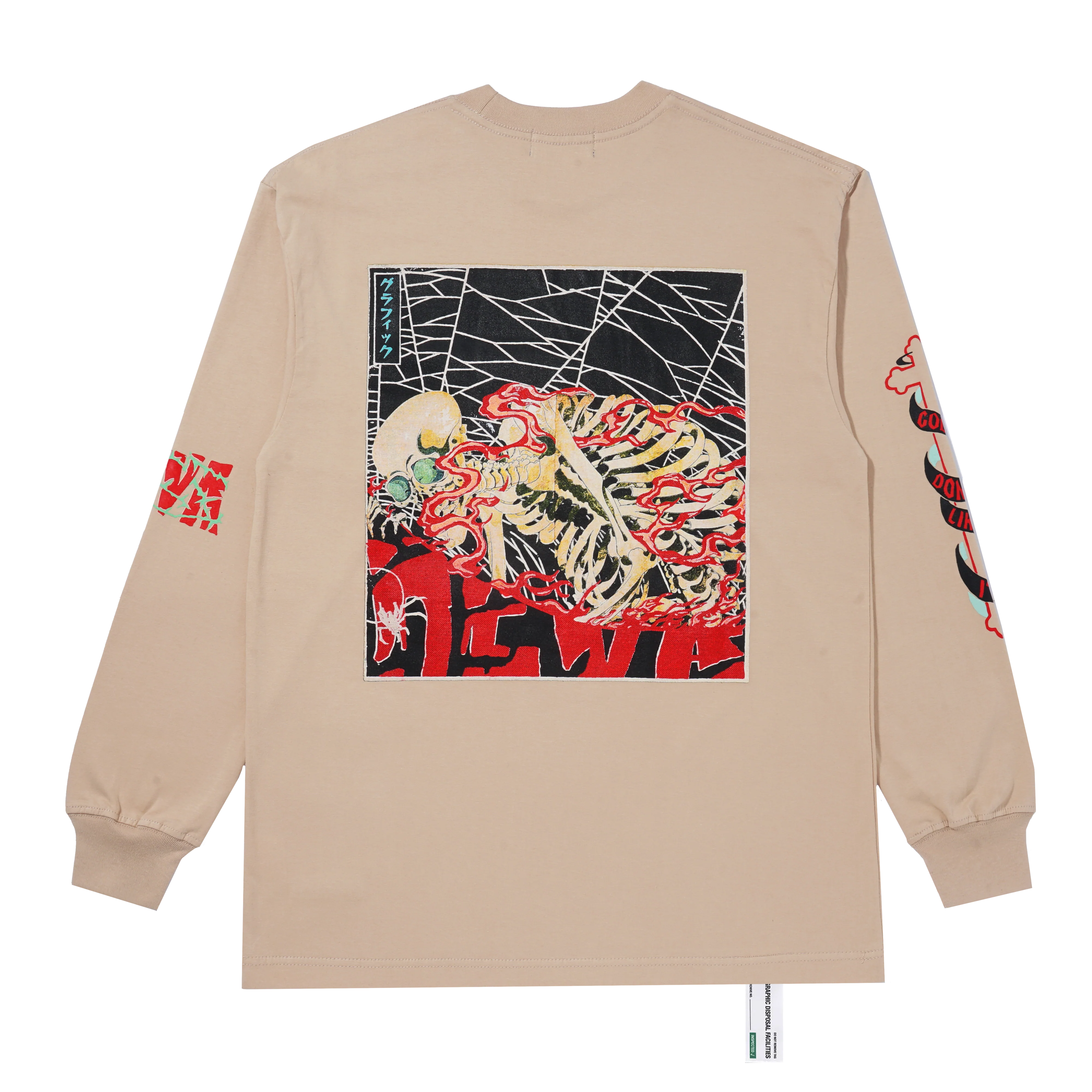 DevÃ¡ States - Summon LS Shirt - (Khaki) - Image 2