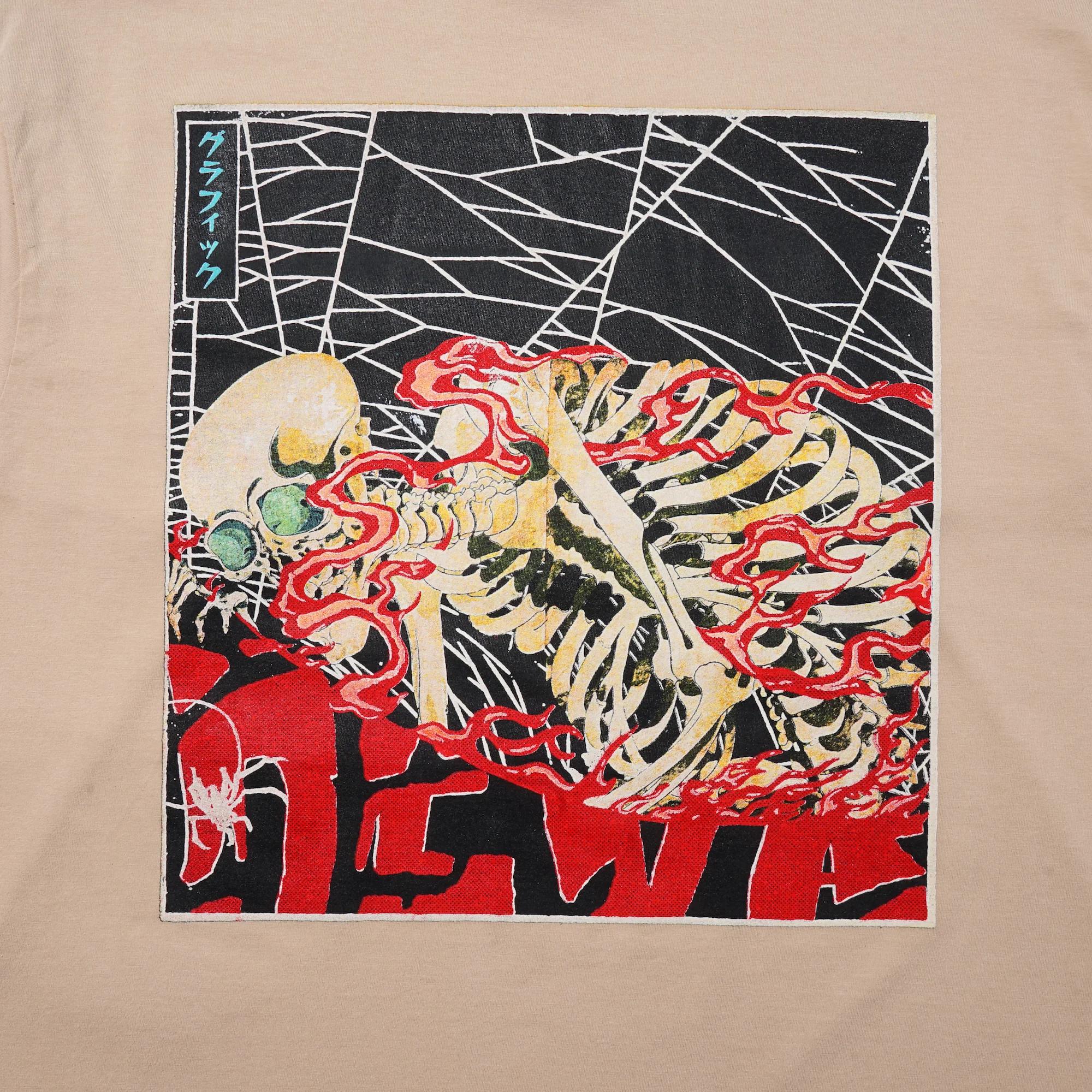 DevÃ¡ States - Summon LS Shirt - (Khaki) - Image 3